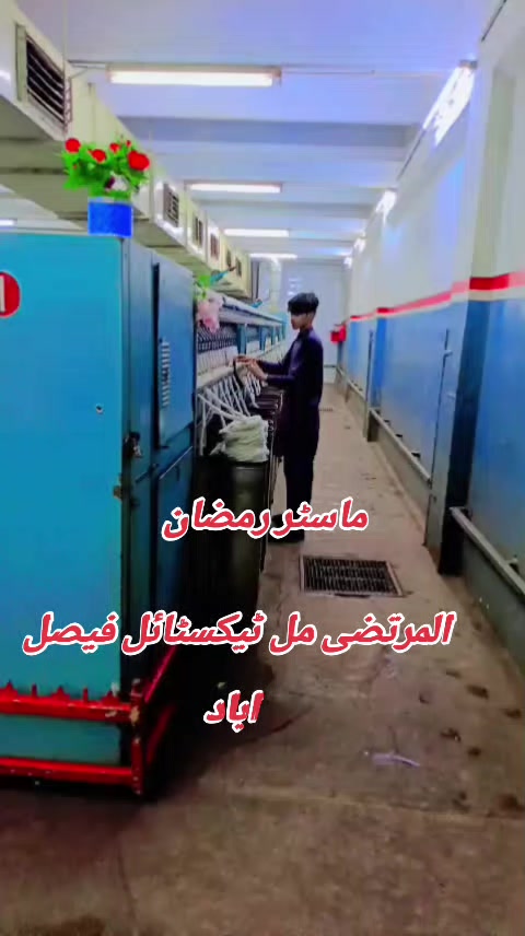 @☛ماسٹر رمضان☚