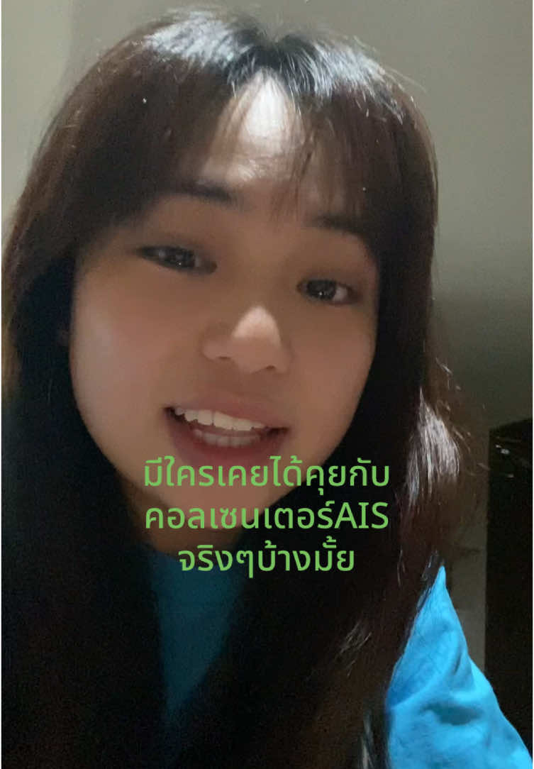@Ma-i