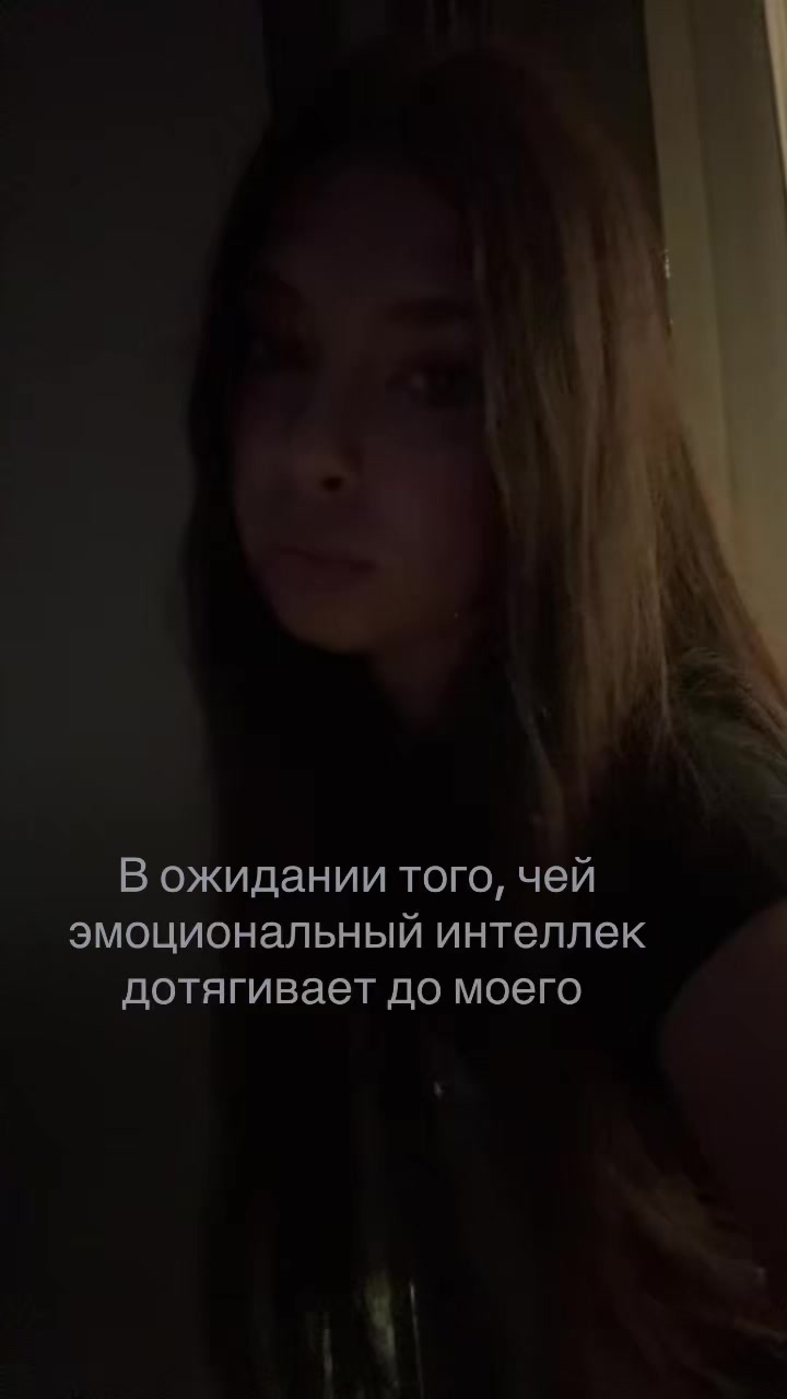 @вика семка