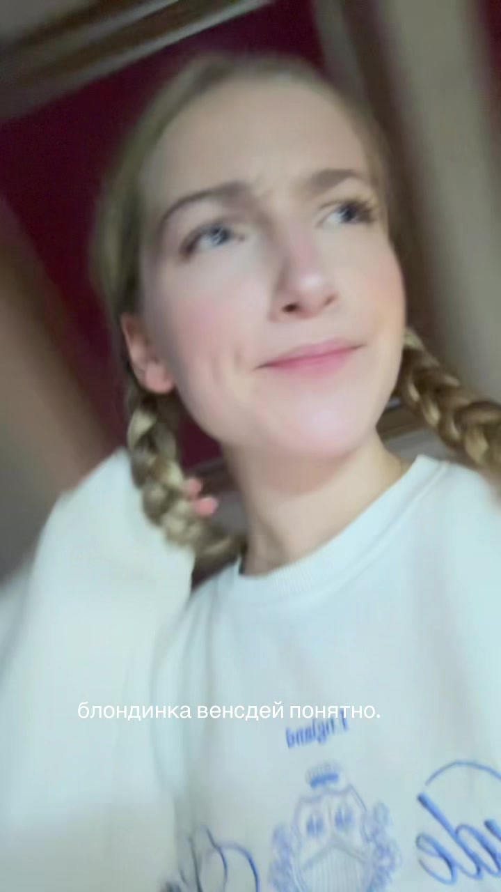 @я васипл