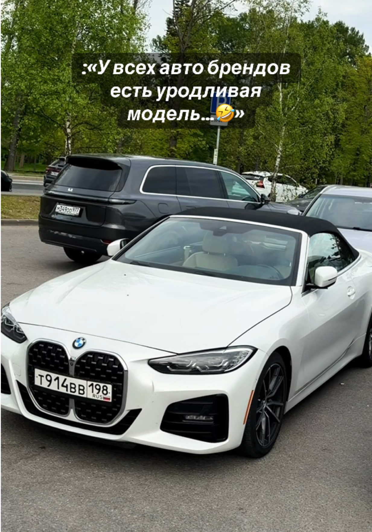 @ТГК:carsofspb_live
