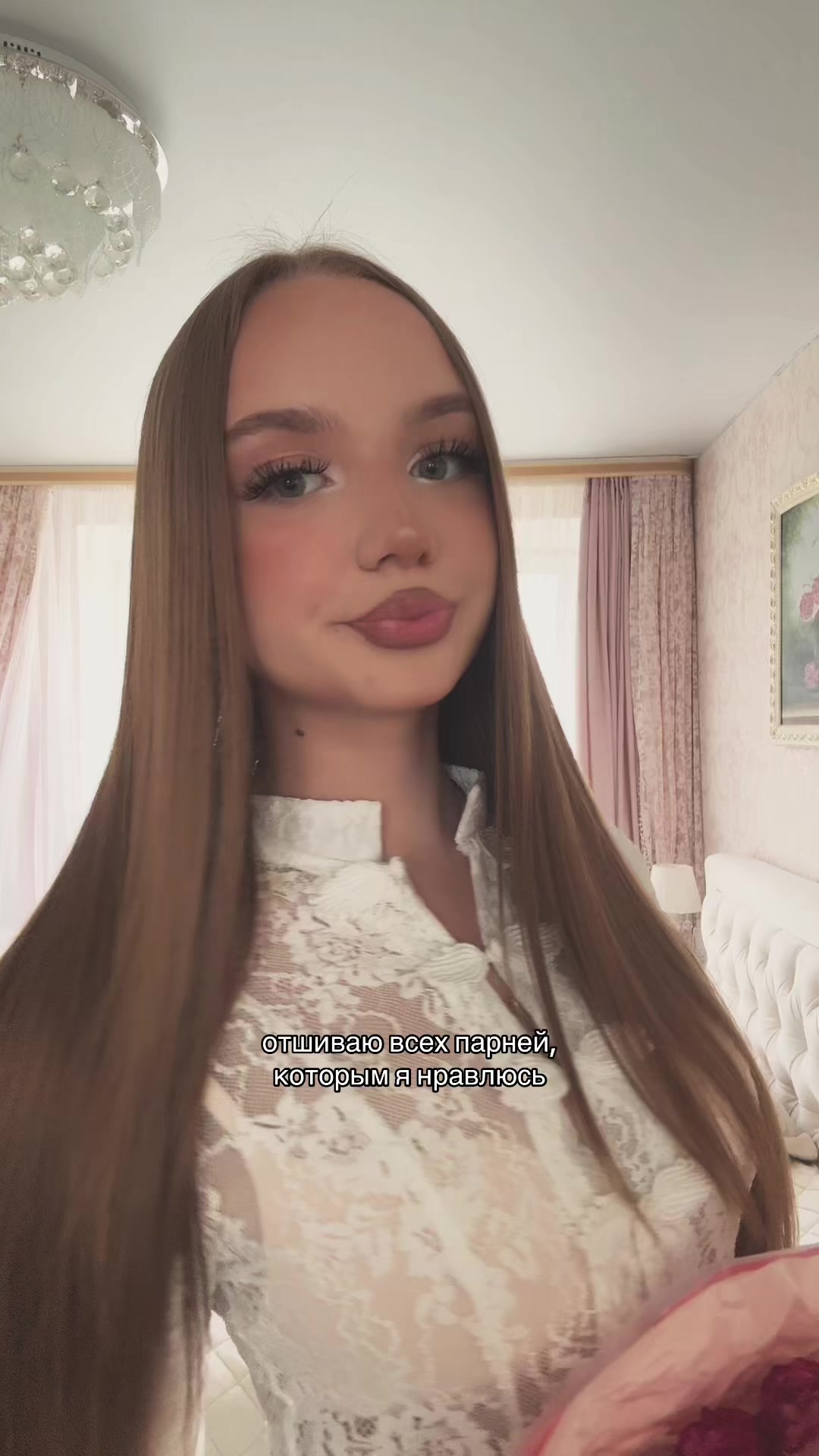@𝓴𝓻𝓲𝓼𝓽𝔀𝓮🪽