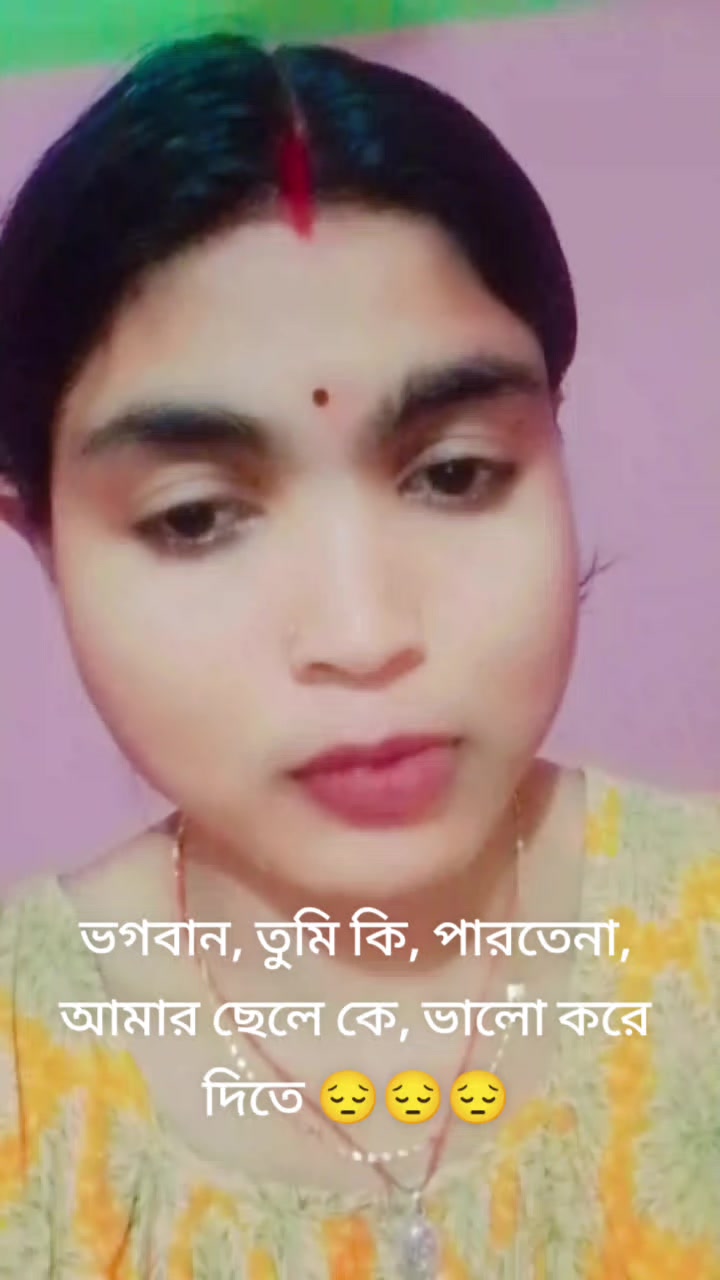 @pinkyi rani poja