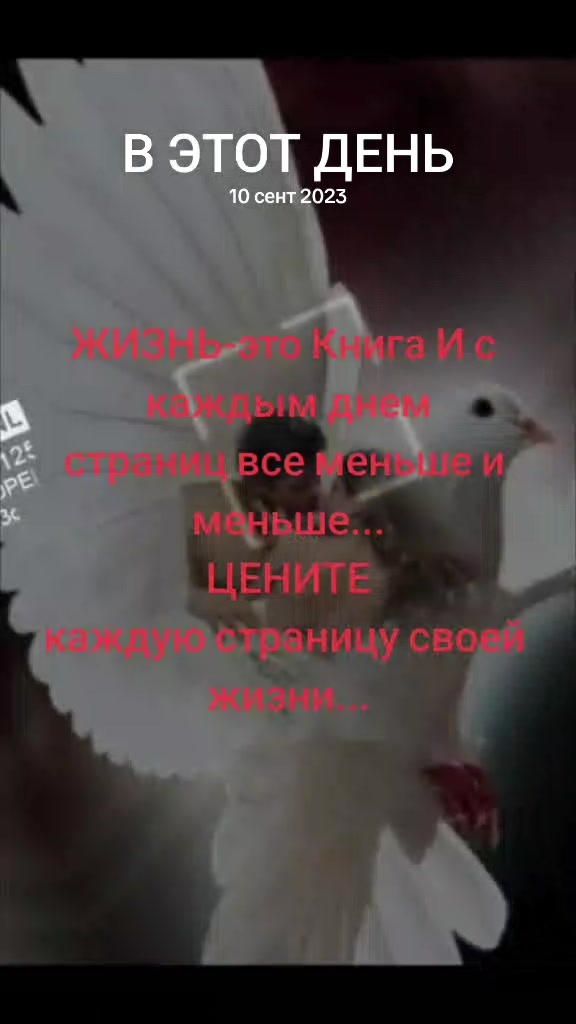 @ELENA