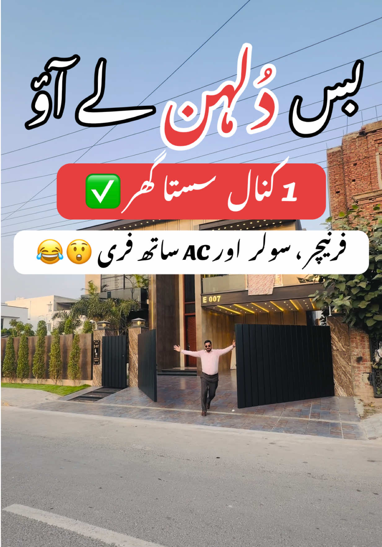 @Faisal Realtors~Kings Property