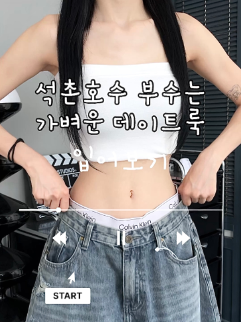 @예모마일