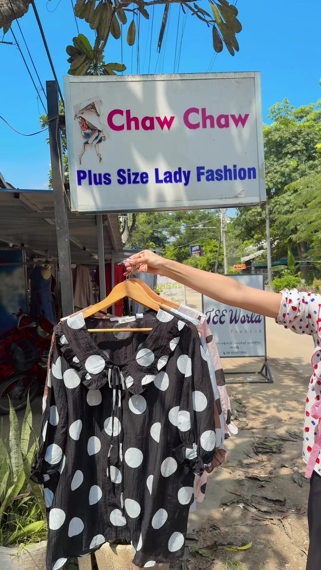 @chawchawplussizefashion(မကွေး)