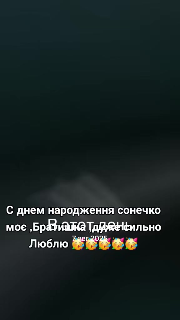 @Tetyana1996