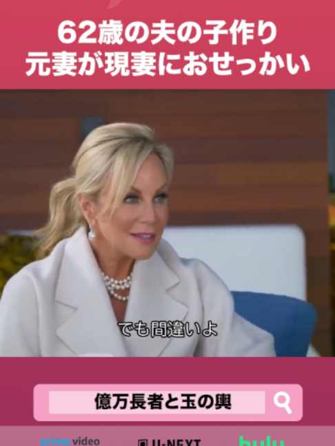 @Lifetime Japan(ライフタイムジャパン)