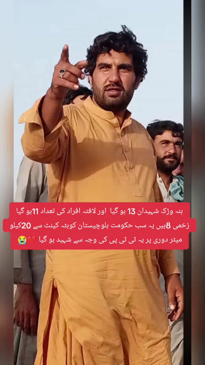 @✨✨طارق خان💫💫