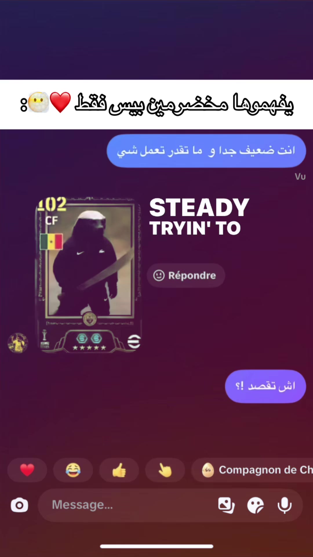 @𝗣𝗘𝗦メ𝗕𝗟𝗔𝗬 || 🎮