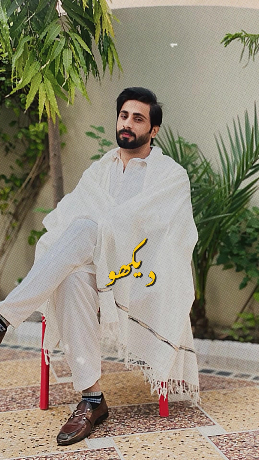 @Azan