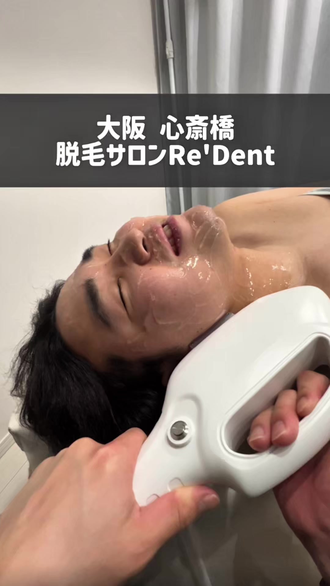 @せい @Re'Dent(リデント)🤡
