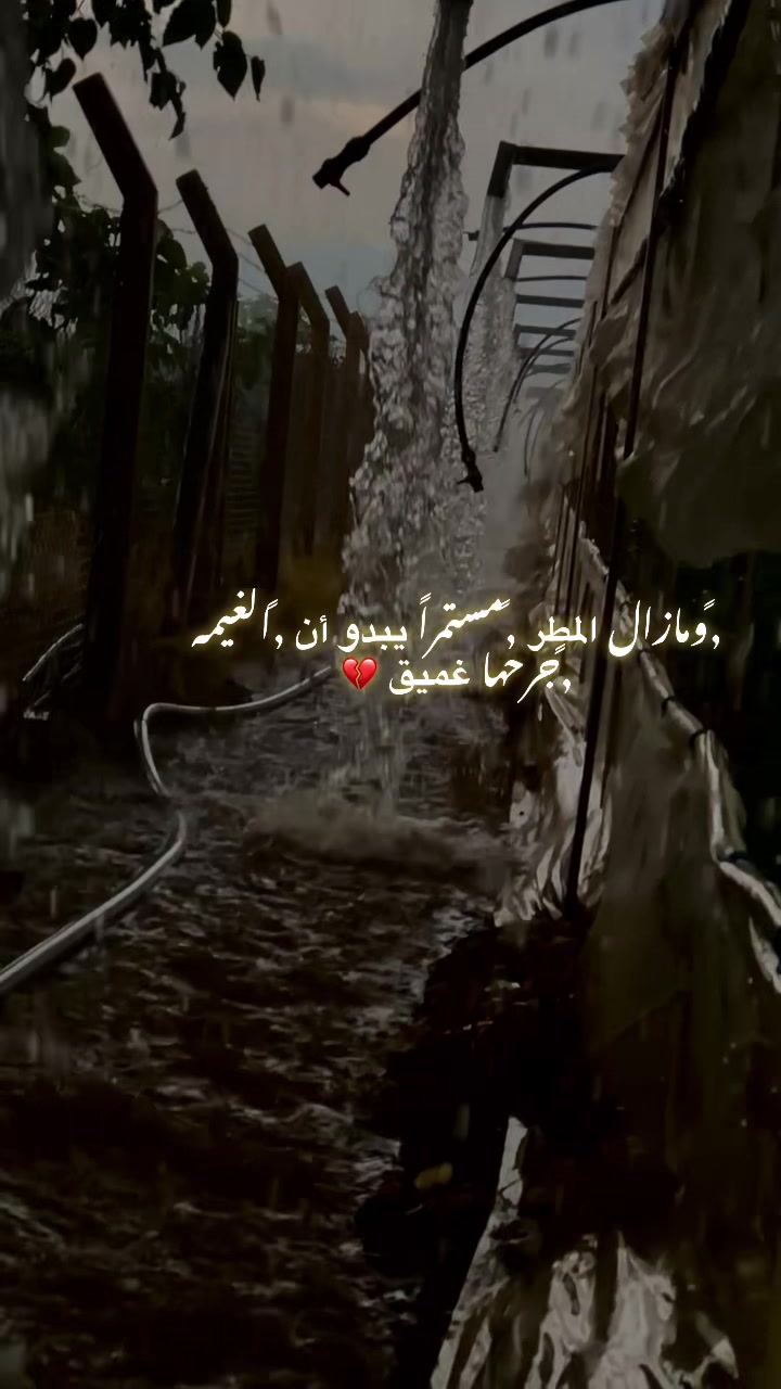 @مہٰٰ۪۪۫۫لامہٰٰ۪۪۫۫ح 𝓓𝓮𝓻𝓮