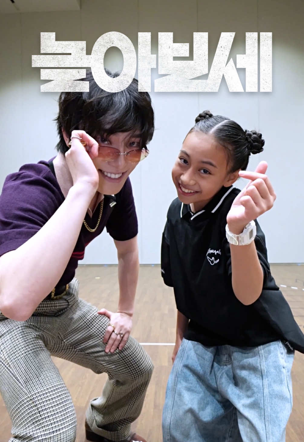 @SEVENTEEN