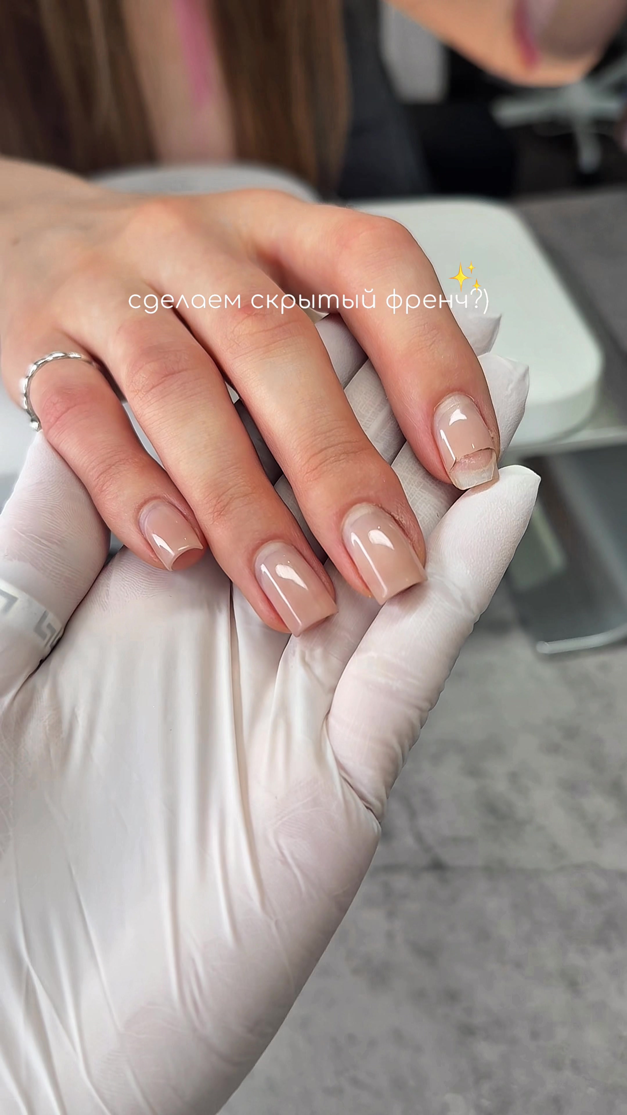 @hlushan.nails