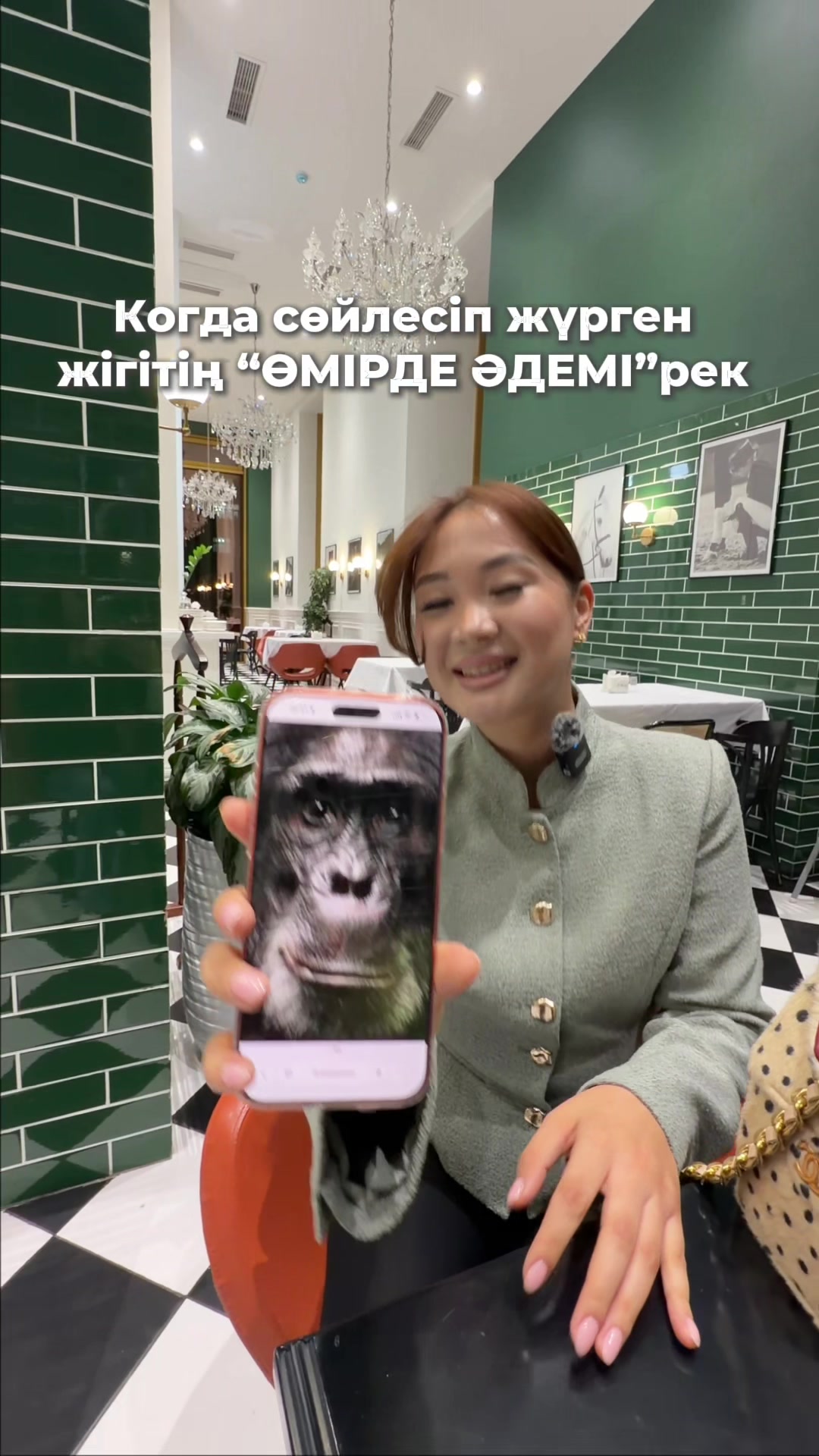 @Лаура Усерова