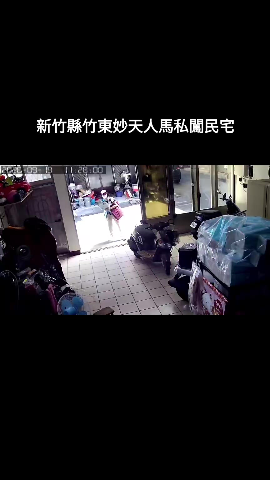 @杰哥(ジエ)―電報群中國疫情討論區群主
