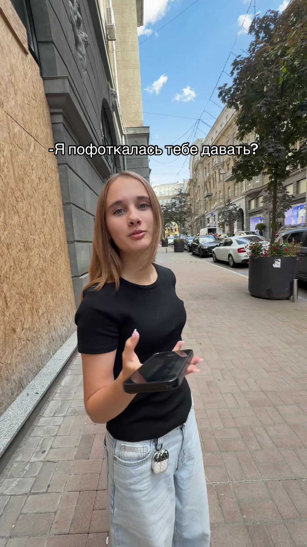 @тгк:pol_owl
