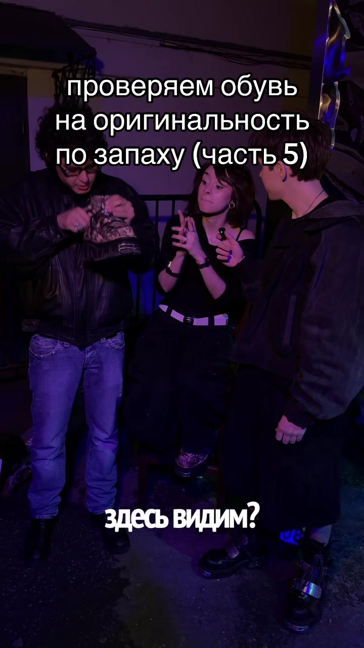 @марат по десн&eacute;