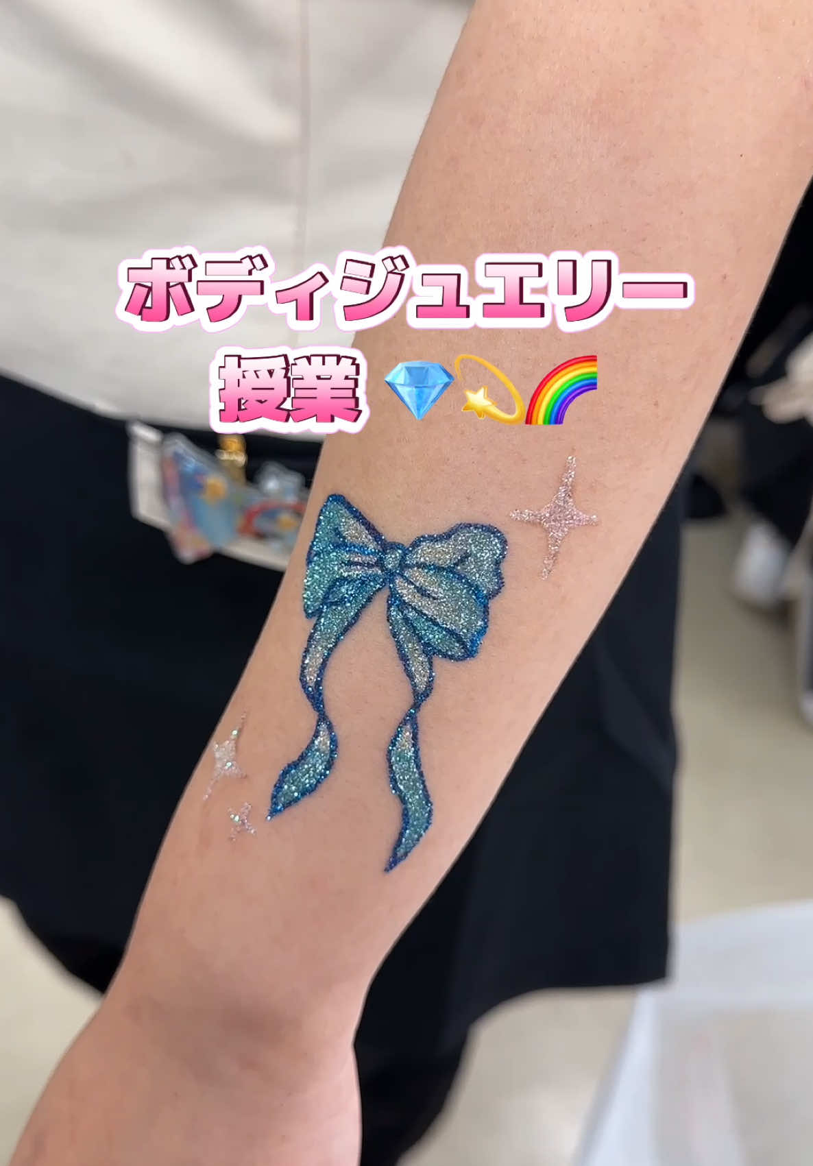 @東京美容専門学校✂️