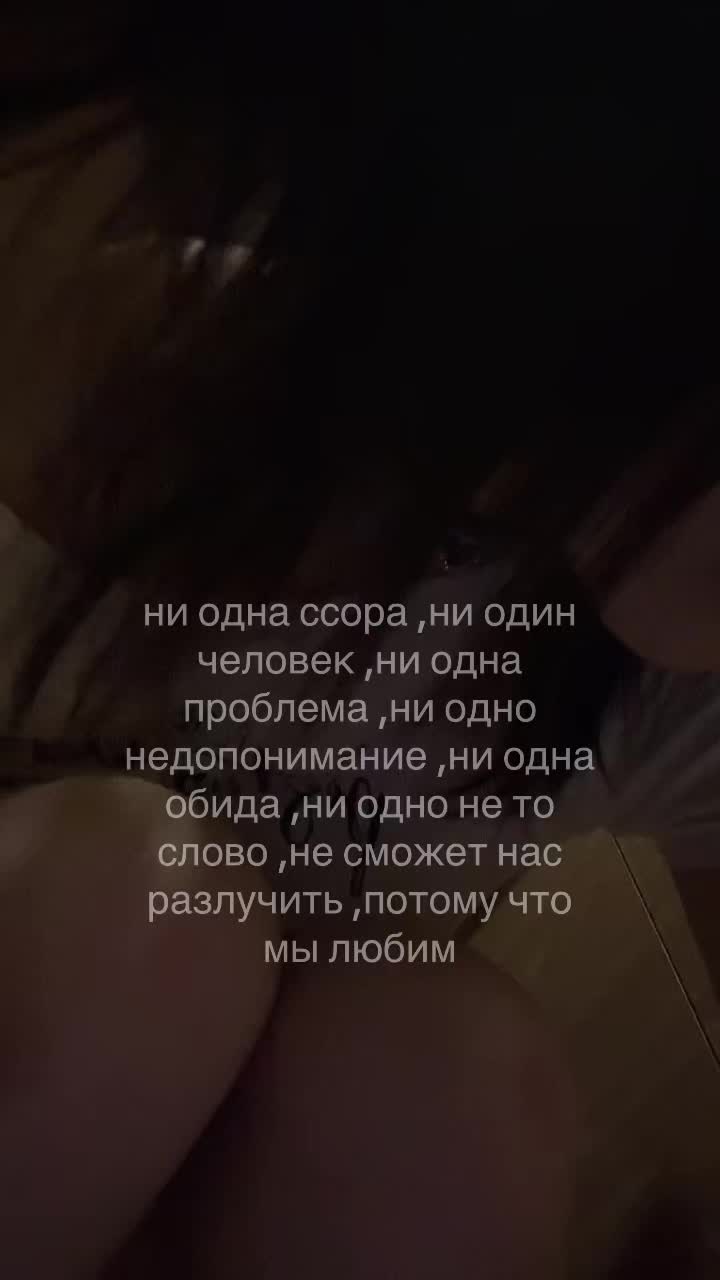 @ася бурмалдася