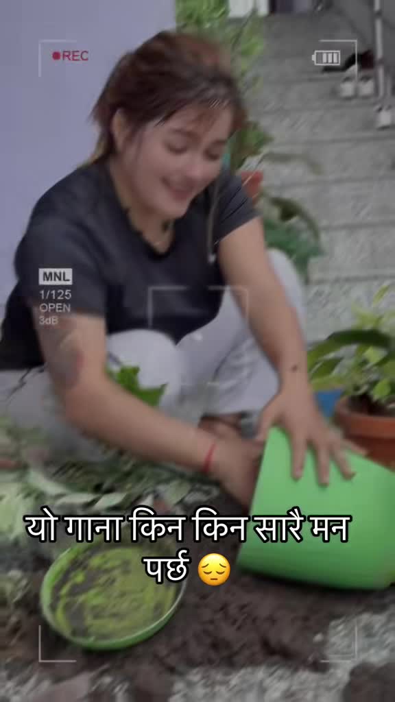@rima thapa