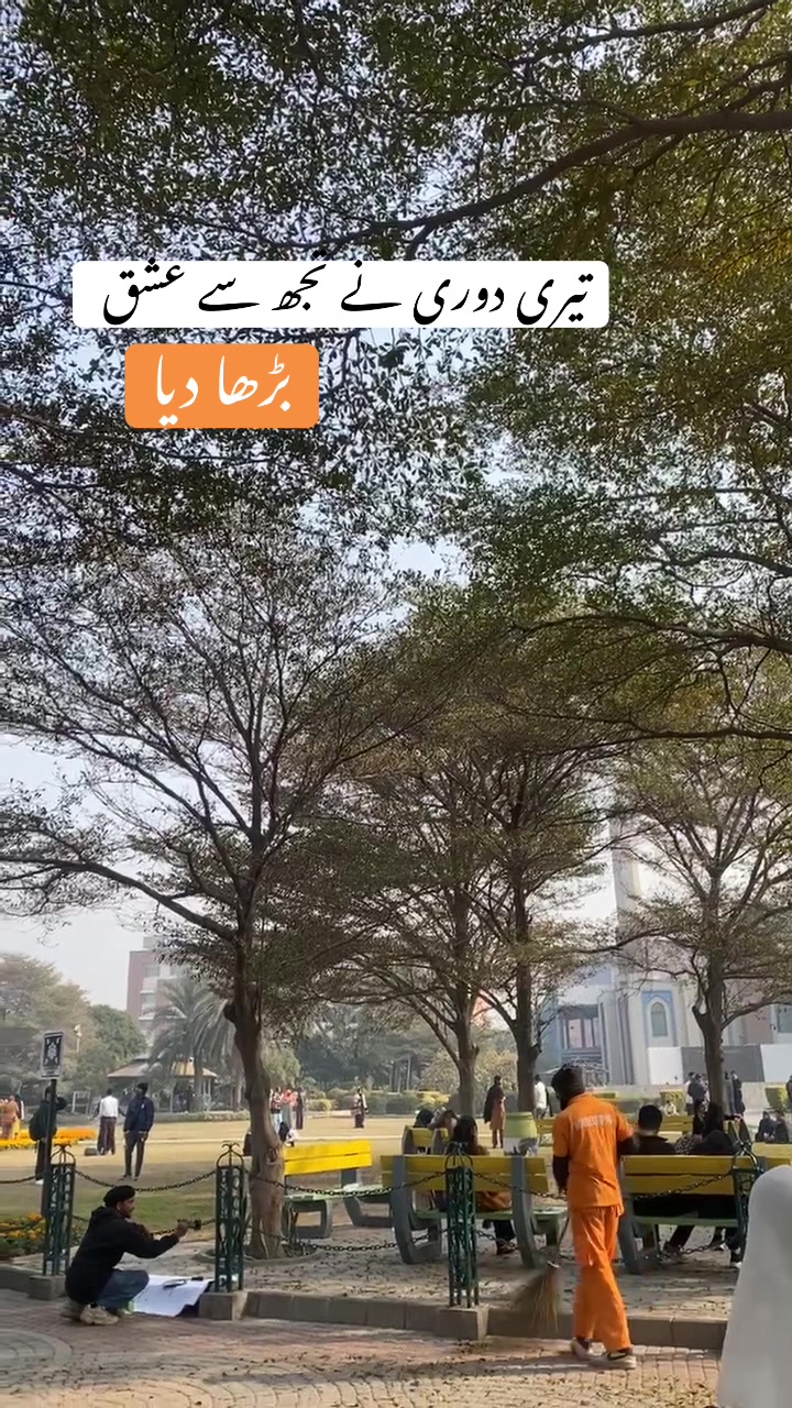 @vibe_
