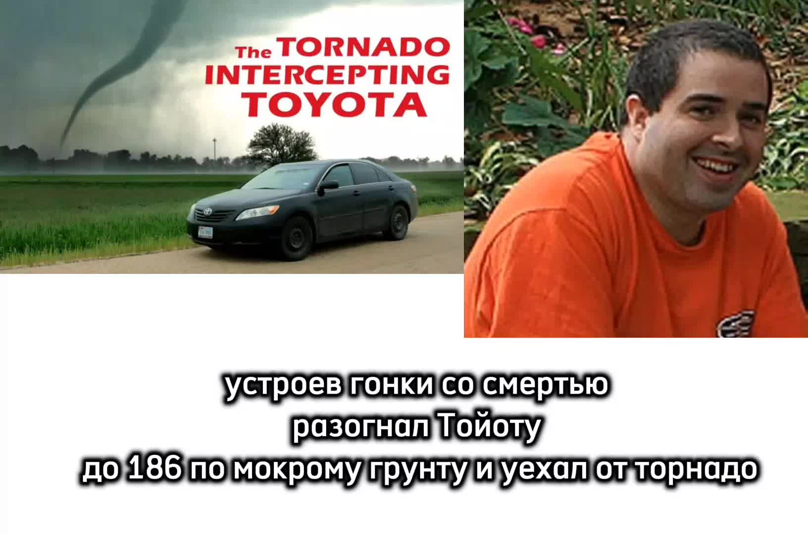 @teip/zov/911/PoeL