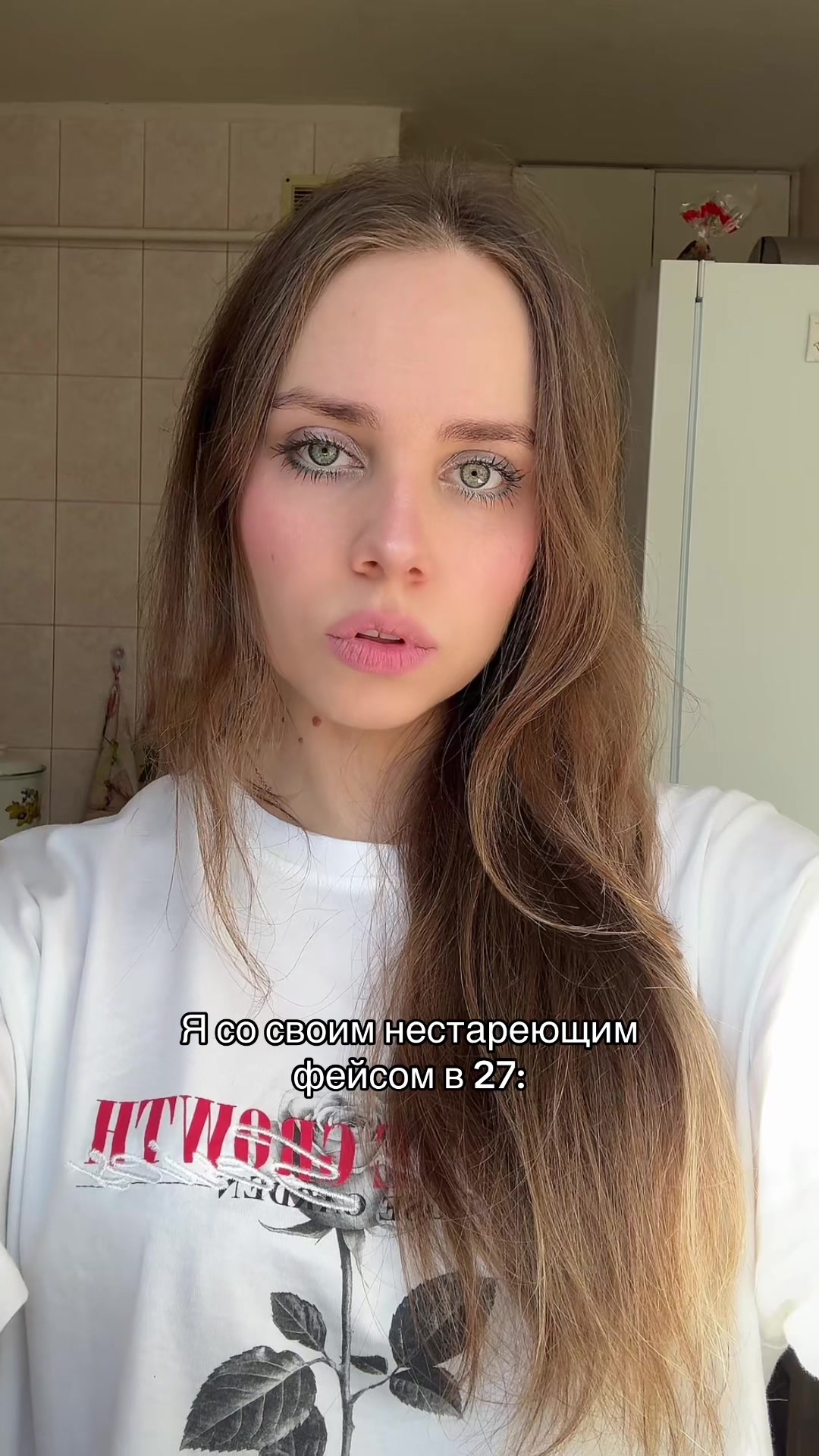 @Анна Ванна 🛁