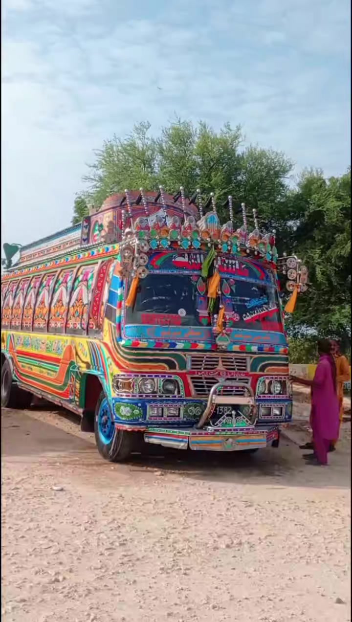 @میرجت کوچ 💝