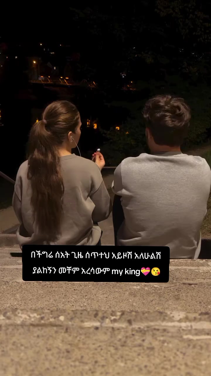 @🦅ነ𝙗ያ𝙩💗🅓𝙧𝙞𝙘𝙚&hearts;️⚽️