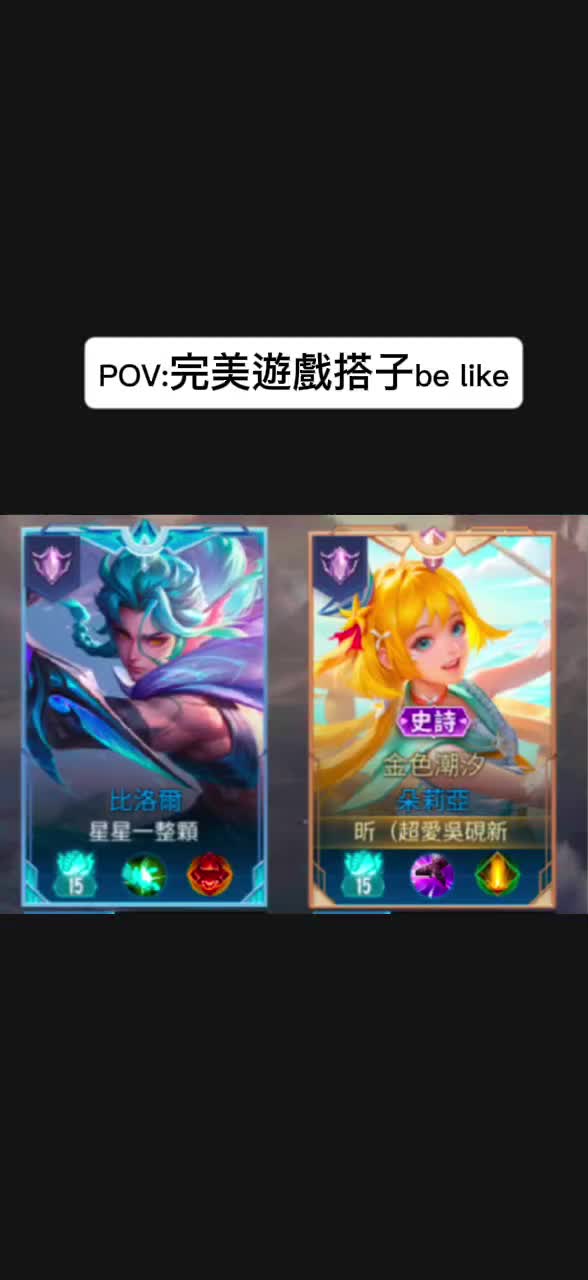 @.ᐟ.ᐟ⋆拉麵.ᐟ⁶¹⁴