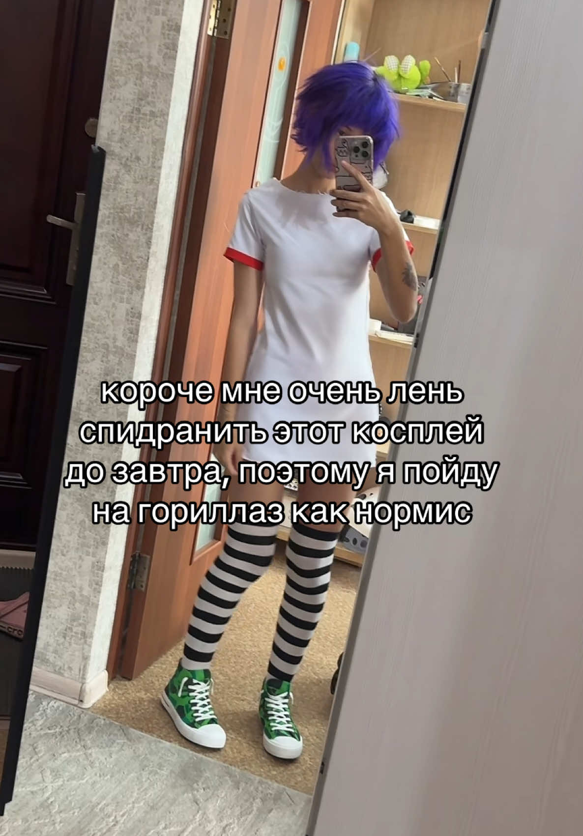 @kami ☆