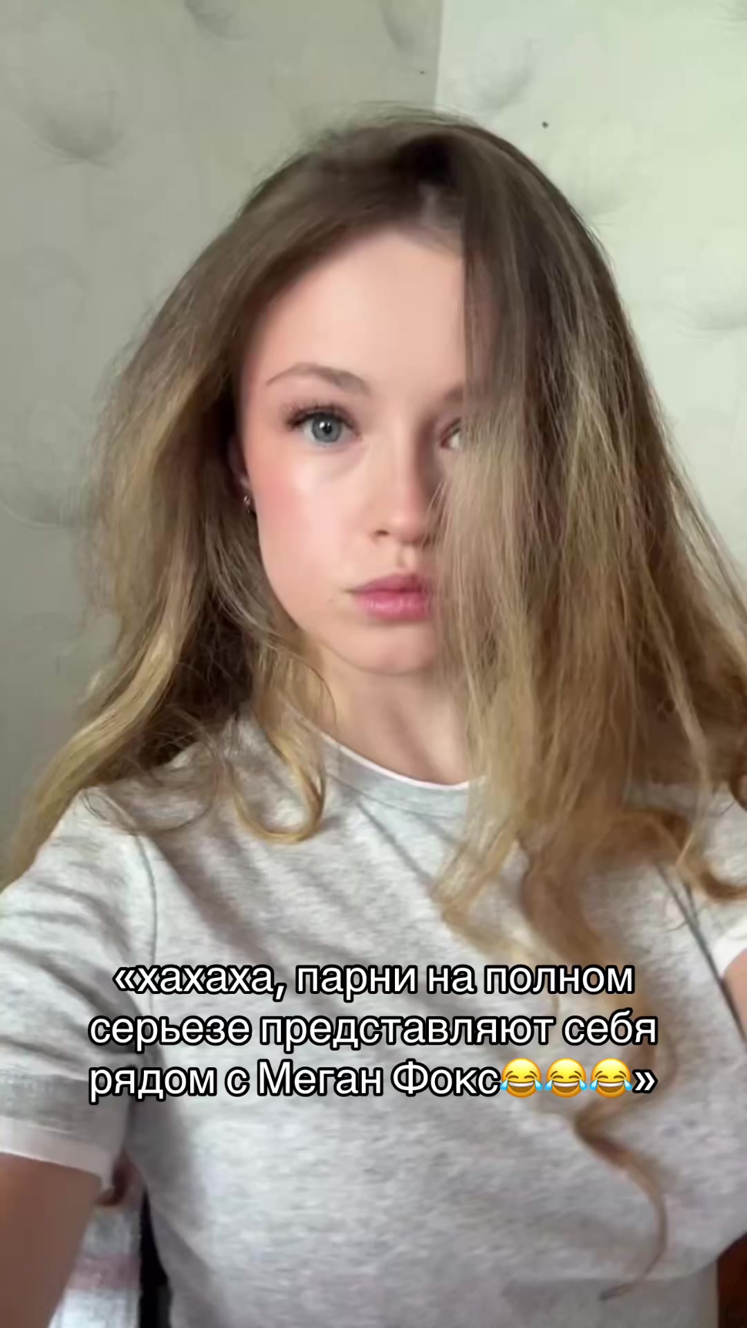 @<3