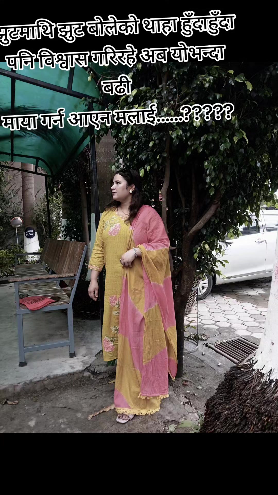 @shantabatala