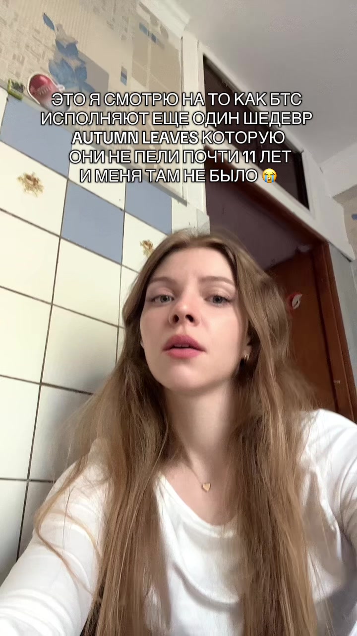 @hey.lerusya⁷