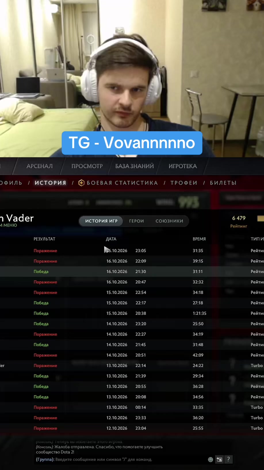 @Vovannnno