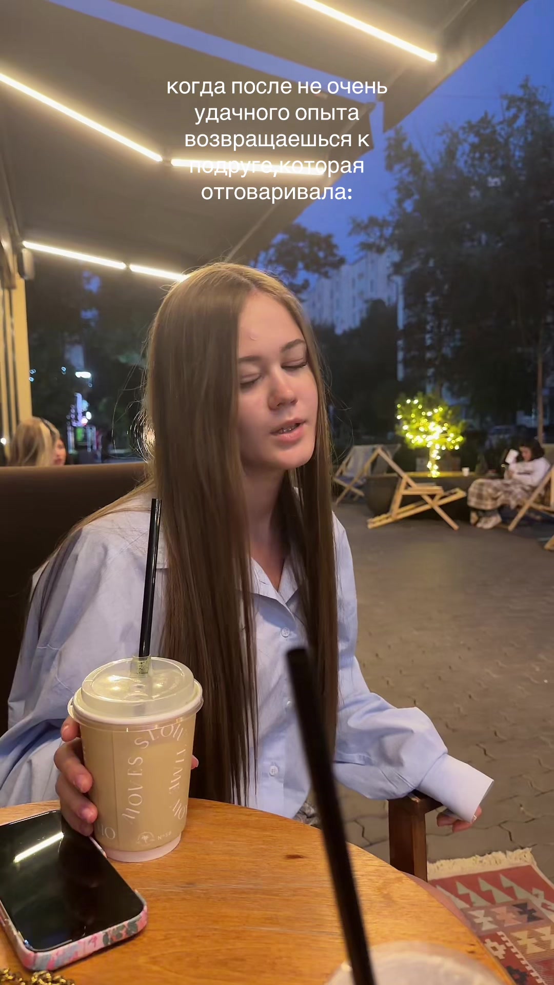 @тг:beauty by златочка🧘🏼&zwj;♀️🩰