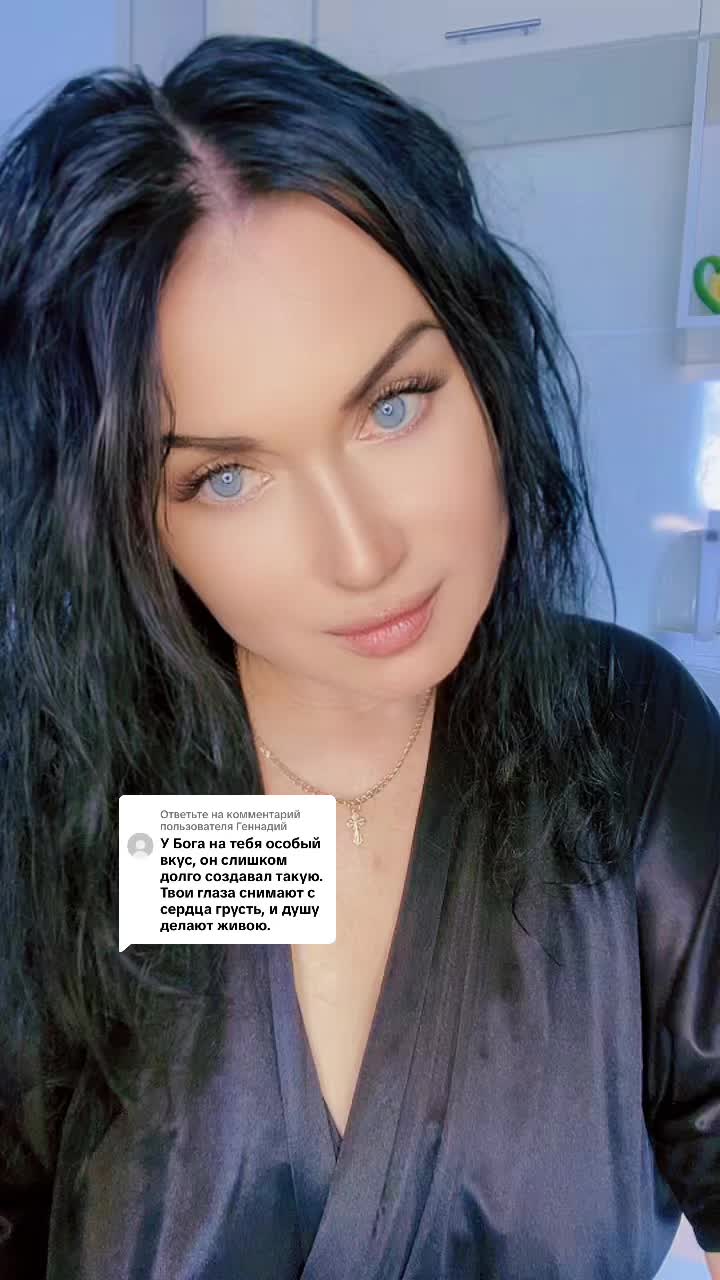 @Елена Фролова5420