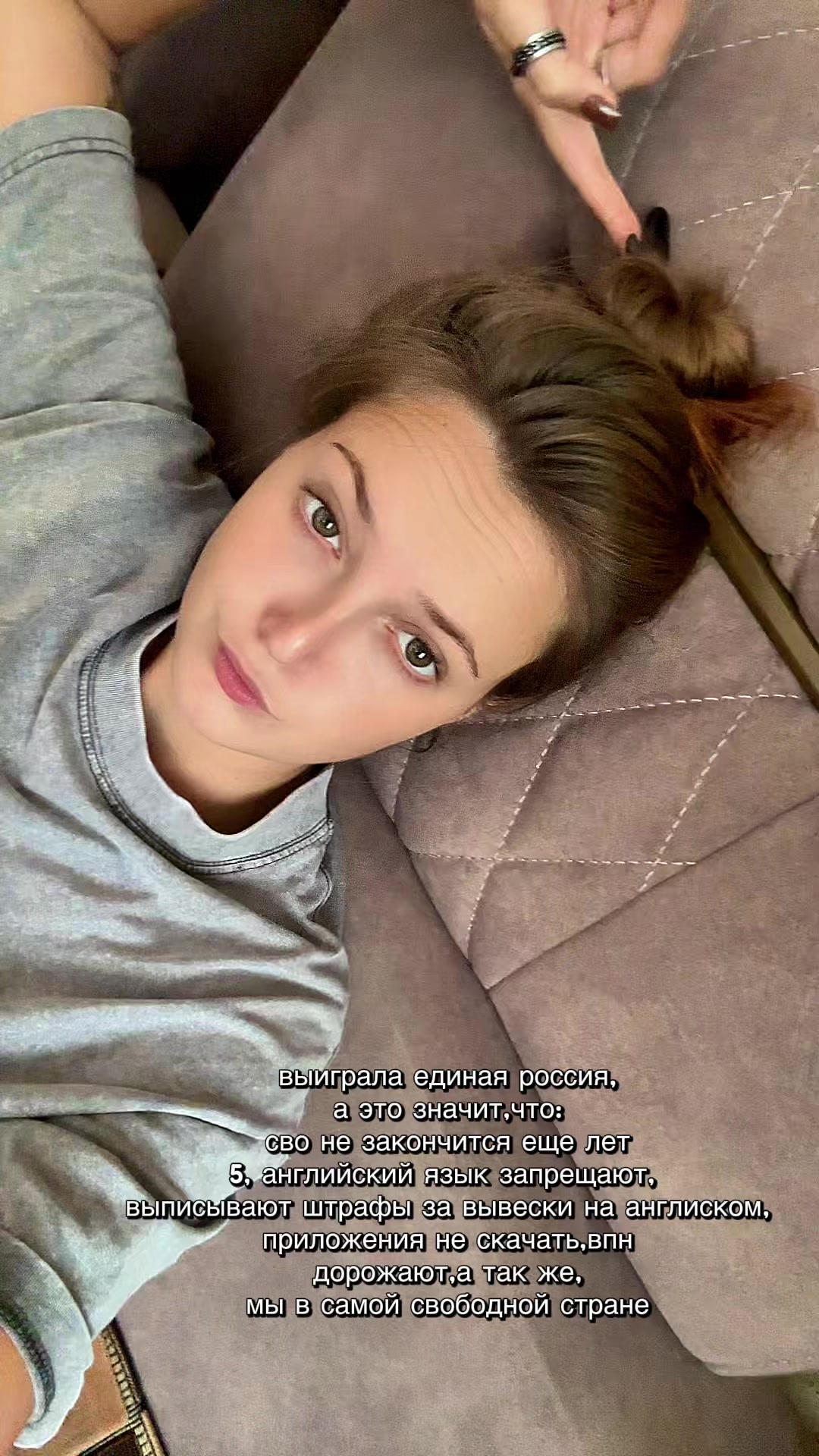 @Дарья