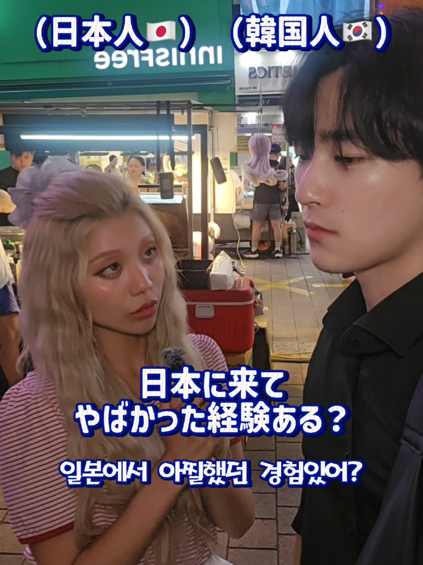 @GON건🇰🇷