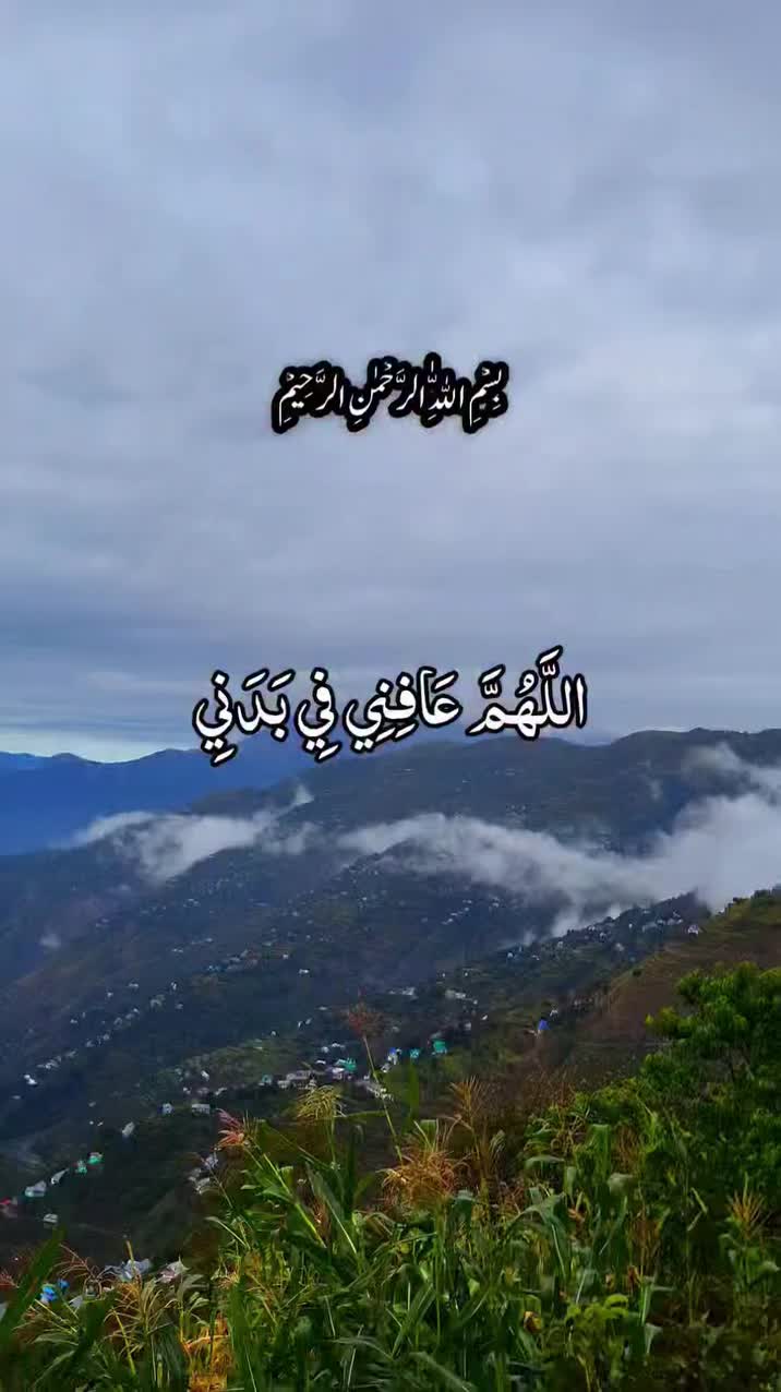 @Aamir Khakwani 🛑خاکوانی