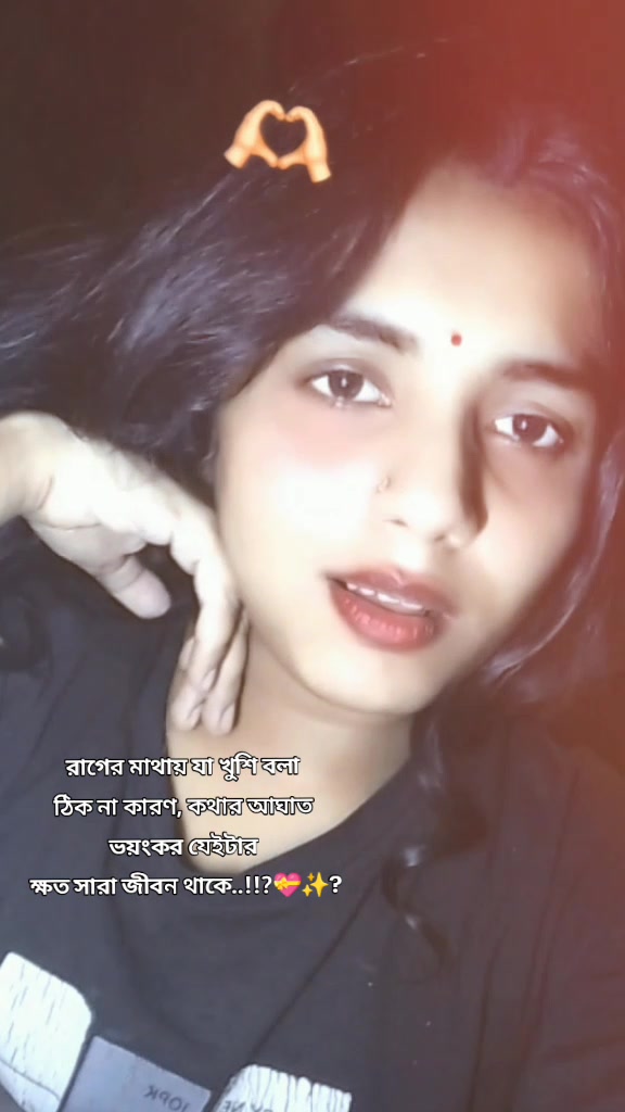 @đ§¸ankita. (panda)đ§¸