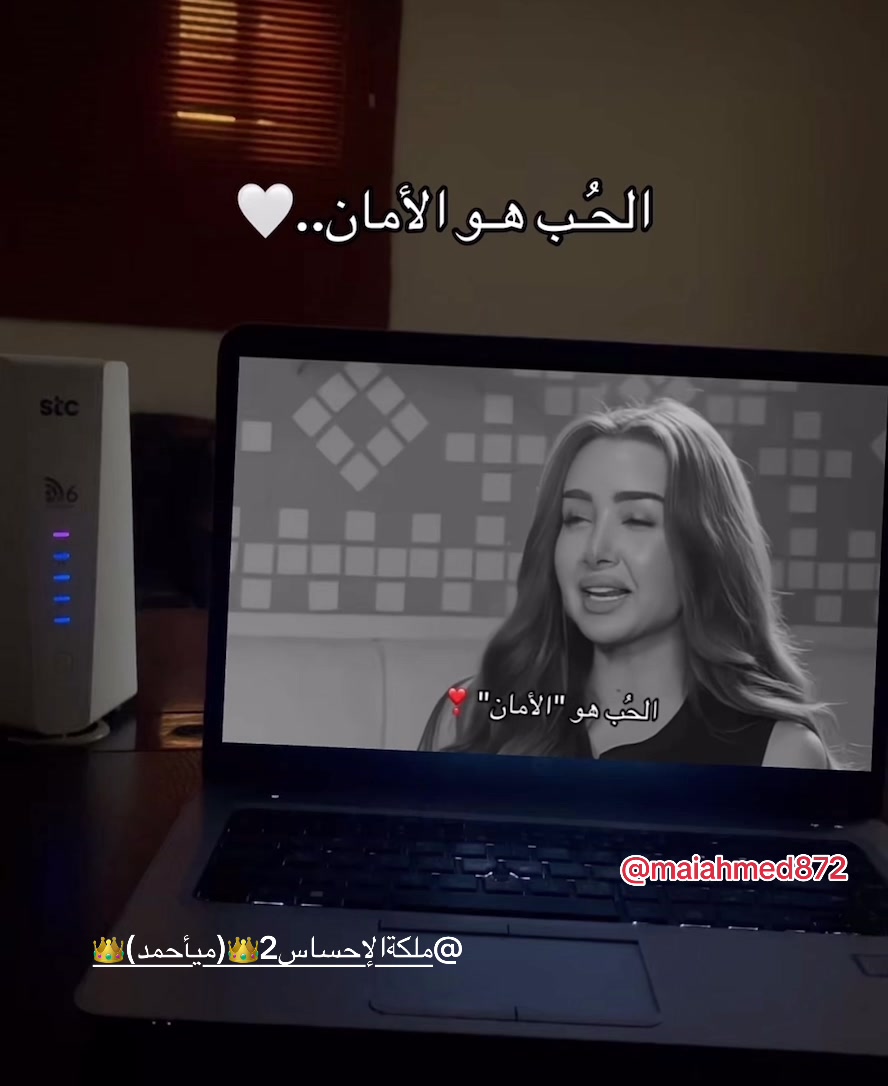 @(👑ملكة الإحساس👑)💖مي أحمد⚽️