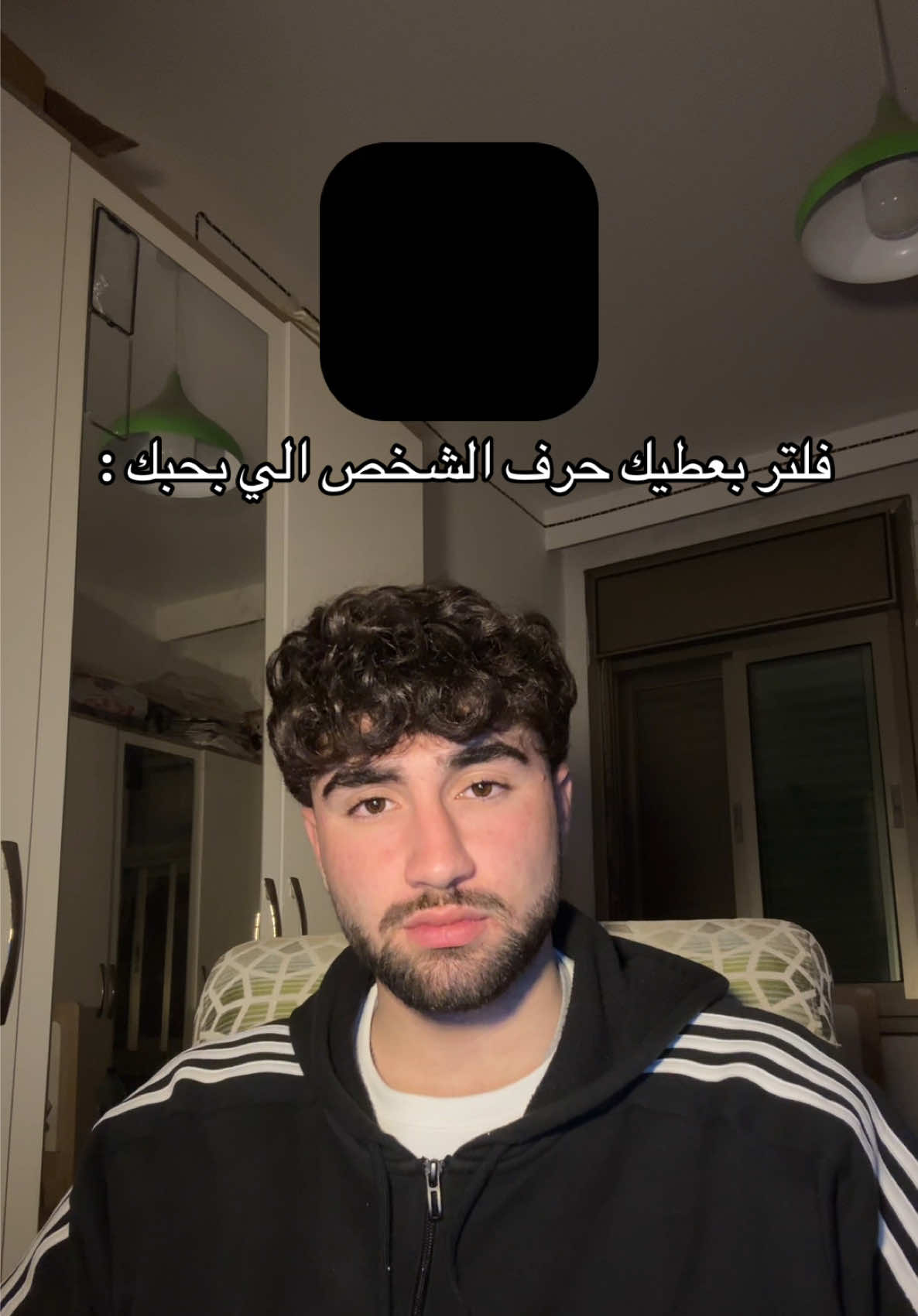 @سـاجـي حـرب •