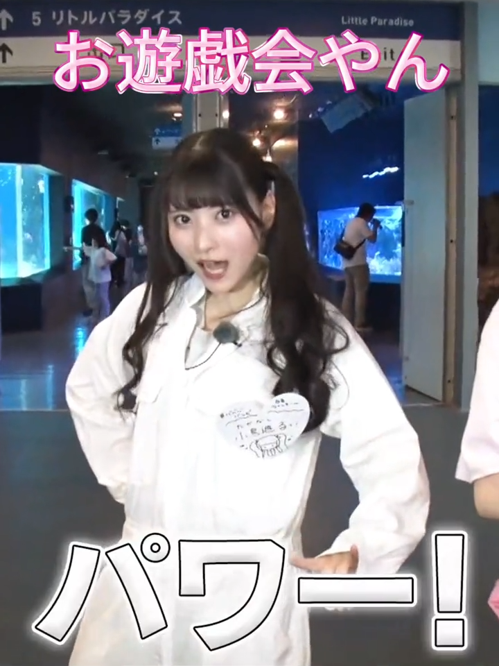 @#バババアンチ