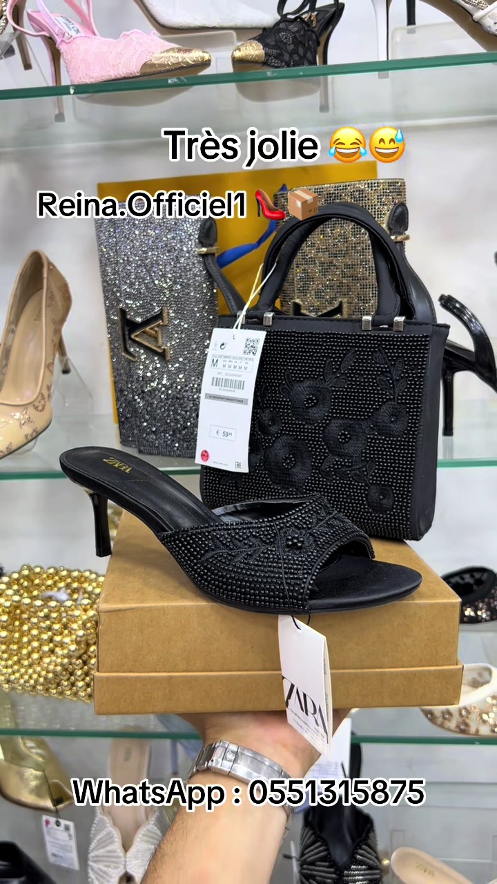 @reina.officiel