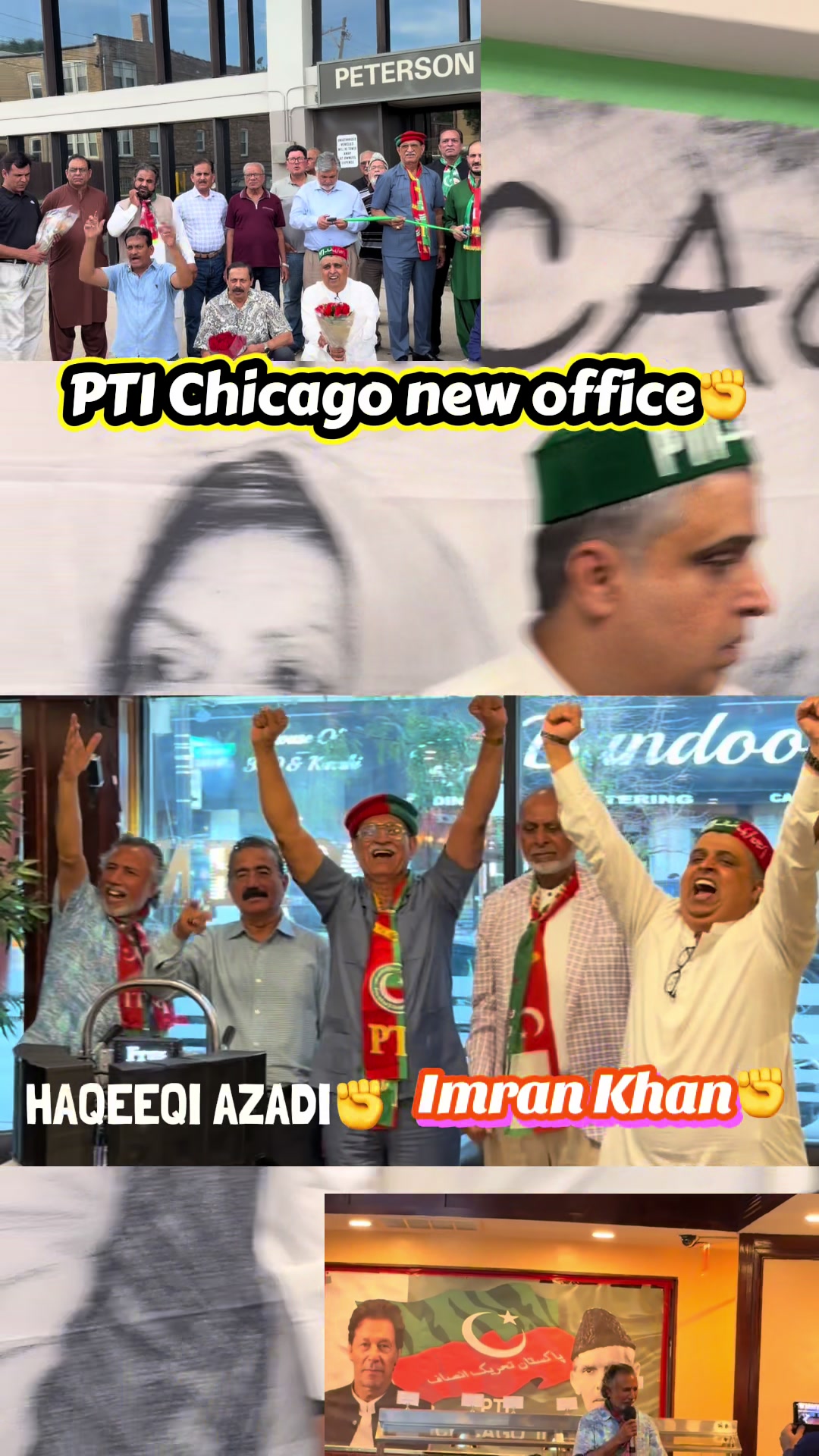 @PTI