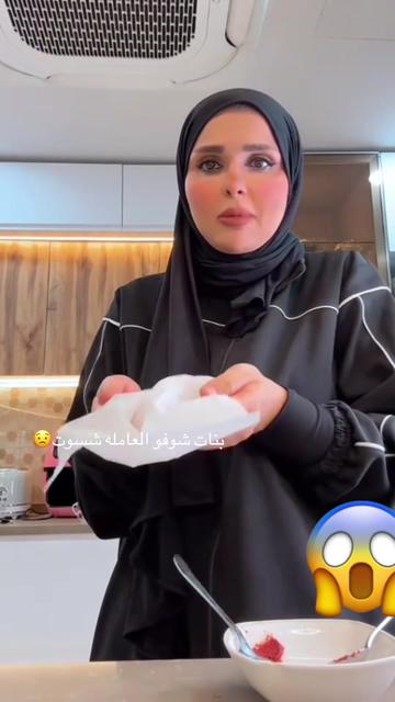 @mariahmed_11_11